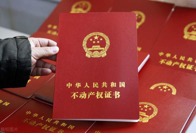 商住房|购房前要注意：商品房和商住房一字之差天壤之别，别再傻傻上当了
