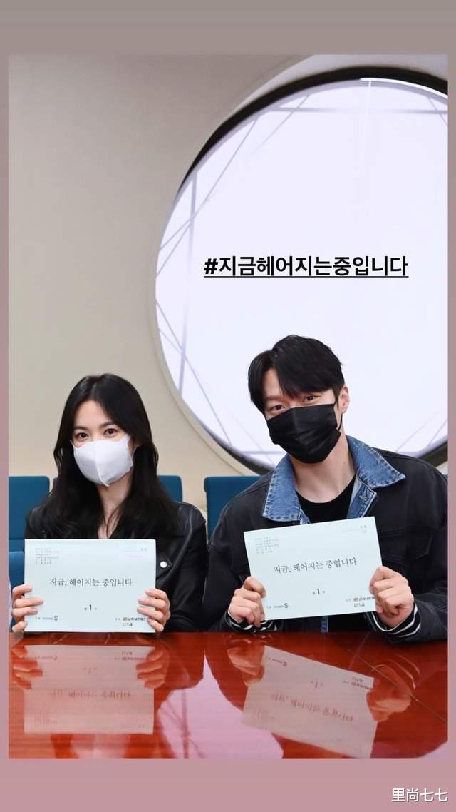 宋慧乔|宋慧乔罕见露面，穿皮衣变酷girl，与小11岁鲜肉“情侣”无年龄差