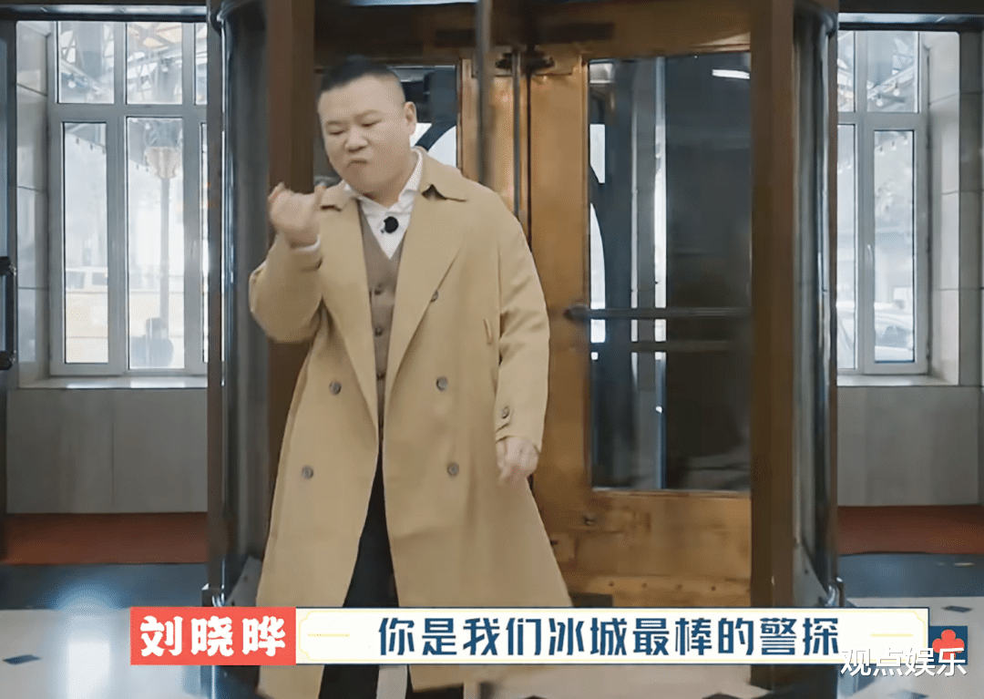 女孩|斗笑社延期上线，德云社团综出问题，德云女孩在线催更！