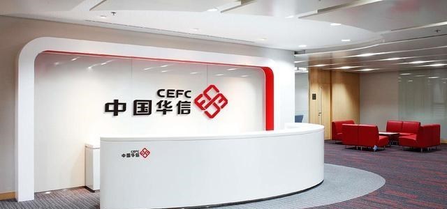 贾跃亭 又一家世界500强“倒下”,负债1307亿,名下200多套房产卖不出去