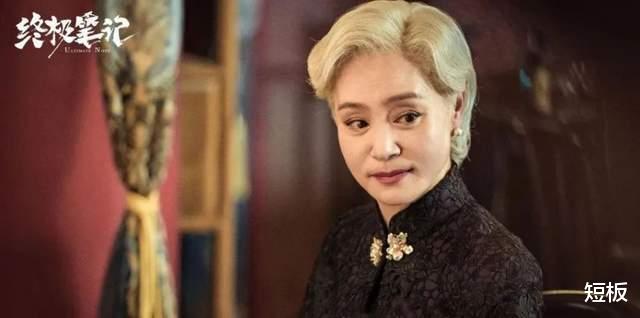 琼瑶|她是最美琼瑶女郎，被渣男抛弃，没有子女，62岁一头白发美到窒息