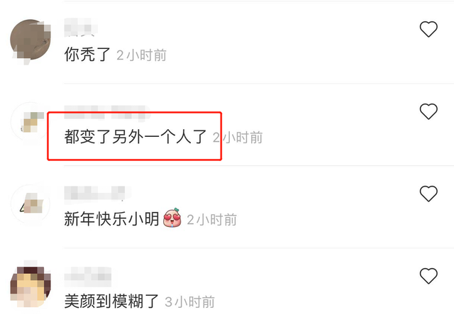 奚梦瑶|奚梦瑶产后首晒自拍！与何猷君靠肩太甜蜜，美颜过度被指认不出