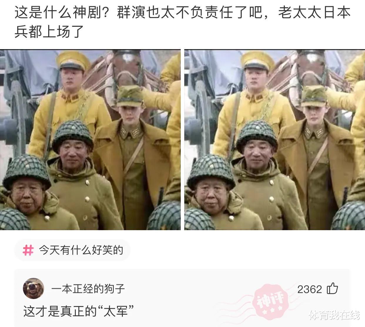 神回复|神回复：假如女朋友发烧40度，王者荣耀晋级赛刚开，你会怎么办？