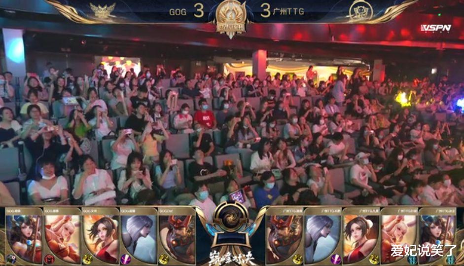 组织架构|辅助之最是谁，当属大乔，公认最强，职业赛场谁敢放？