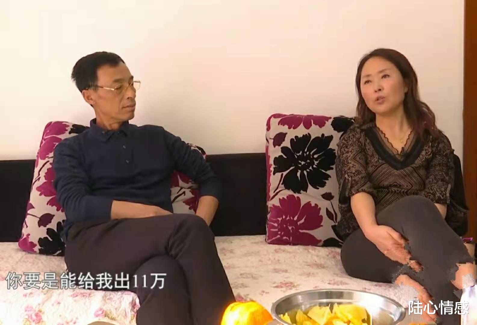 陆心情感|53岁女相亲，提一要求让男方摔门而去，男方称：她动机不纯