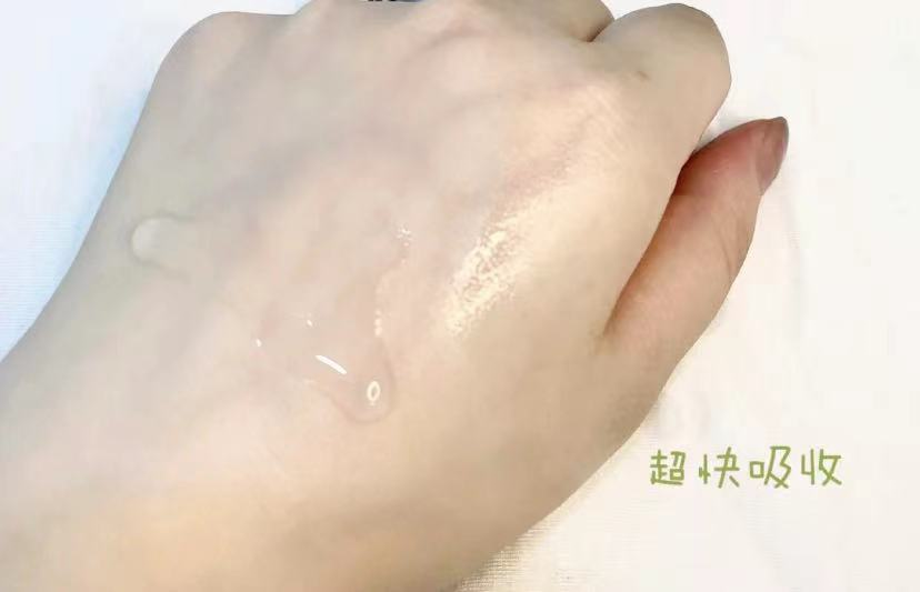 护肤品|孕期选对护肤品究竟多重要？守好三大原则，很基础但极容易被忽略