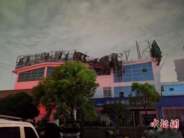 中国网直播 17级龙卷风中,4人遇难