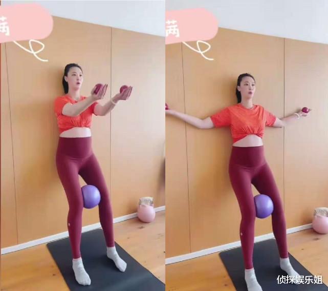 惠若琪|惠若琪挺孕肚健身状态超好，庆生现场被老公搂在怀中幸福又甜蜜