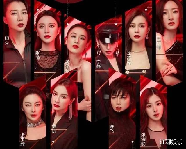 哥哥的滚烫人生|《哥哥的滚烫人生》嘉宾曝光，刘德华已经敲定，王一博也在确认中