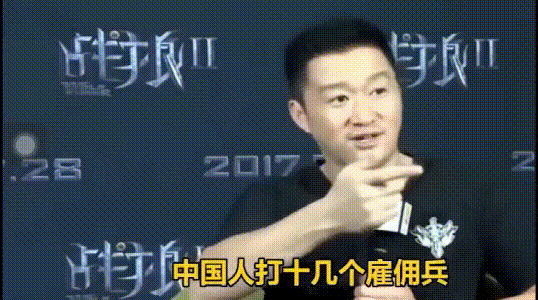 新垣结衣|“眯眯眼”事件有感，再看这8位明星对挑衅的反击，这才叫自尊