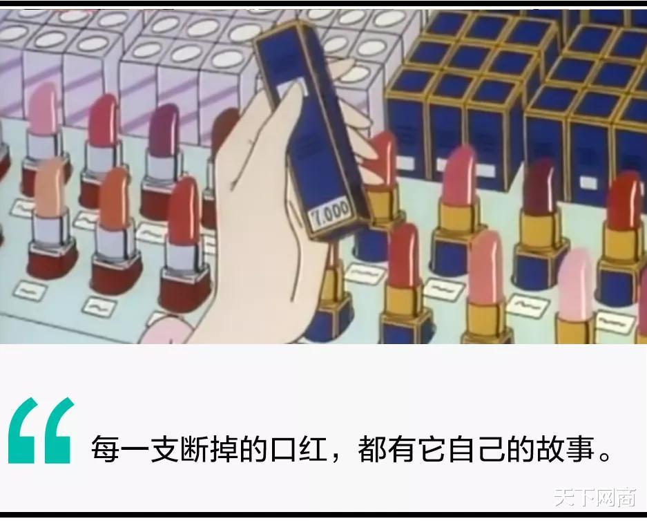 我爷爷找人修锅底，我爸找人修手表，我竟然找人修…
