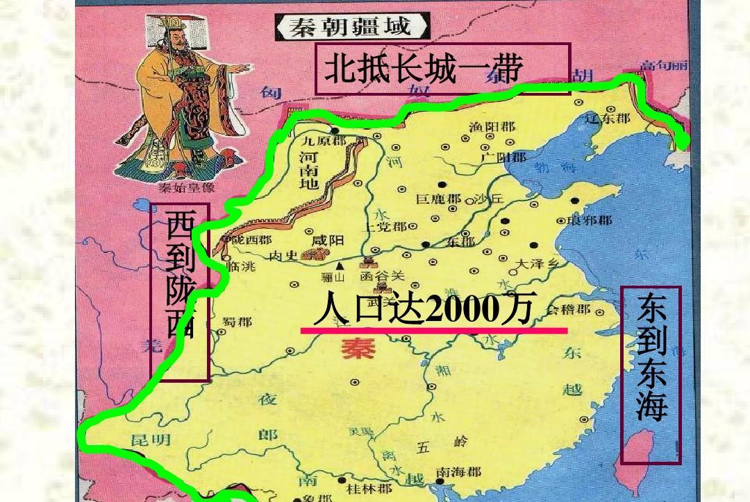 假如我是狐城|日本一支贵族血脉坚称:日本是大汉皇帝正宗后裔,中国只是旁支