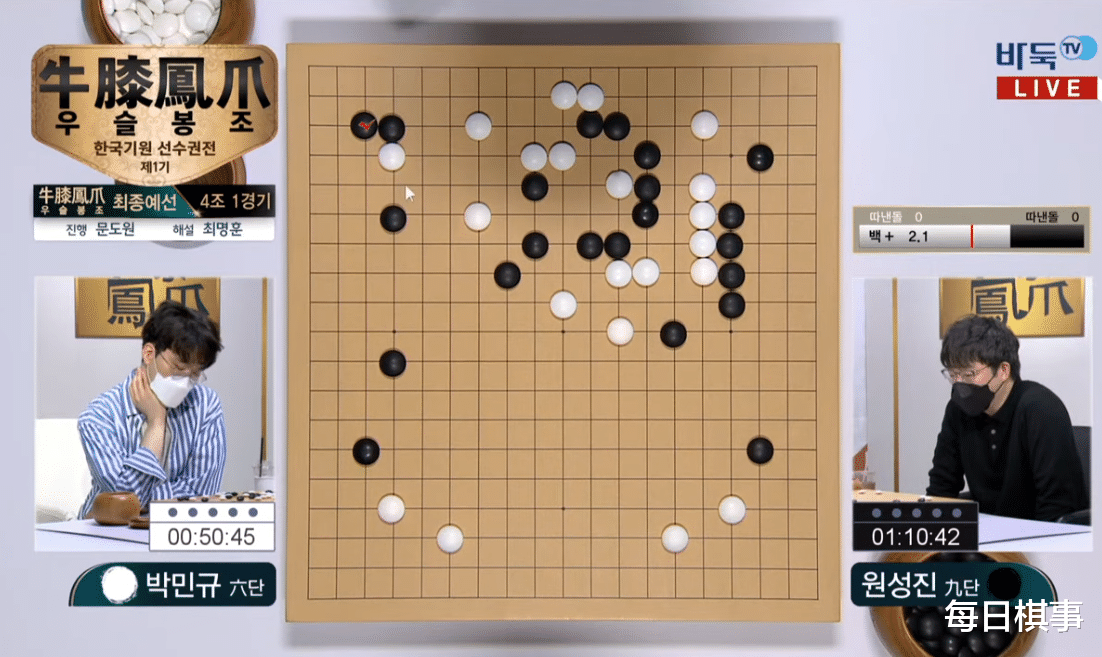 韩国队|今日围棋赛事4月17日，中国天元战辜梓豪夺冠，韩国连胜王对决
