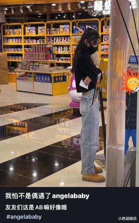 Angelababy|杨颖出门带娃被偶遇，被指身材太薄显干瘪，目光追随儿子好温馨