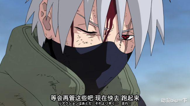 火影忍者|卡卡西迫不得已才当火影？客观评价卡卡西，综合实力最平衡的火影
