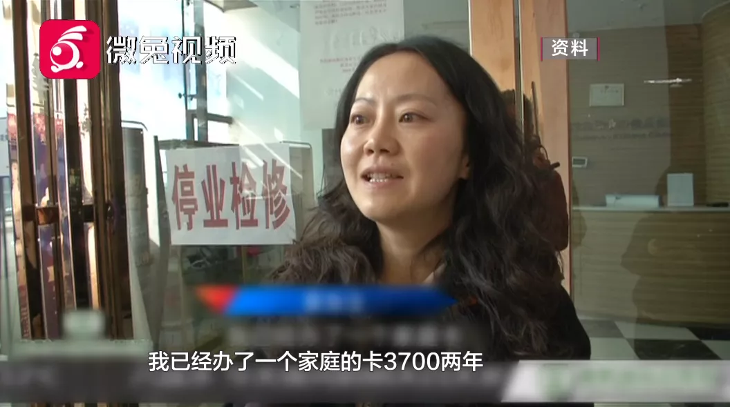 鱼儿游品 贵阳这些健身房频频跑路，业内人士揭秘：其实有这些猫腻