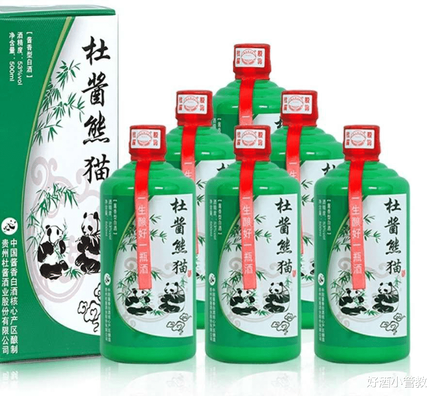 收藏 不要紧盯茅台了！这3款老酒最值得收藏，第2款是公认的收藏之王