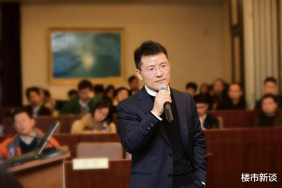 房价|“二次房改”要来了？北大教授提出“新方案”，两类人将从中受益