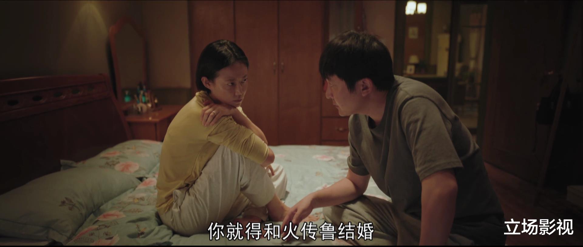 对手|谍战剧《对手》黄海是敌方卧底？非也！3点可知，他有另外2重身份