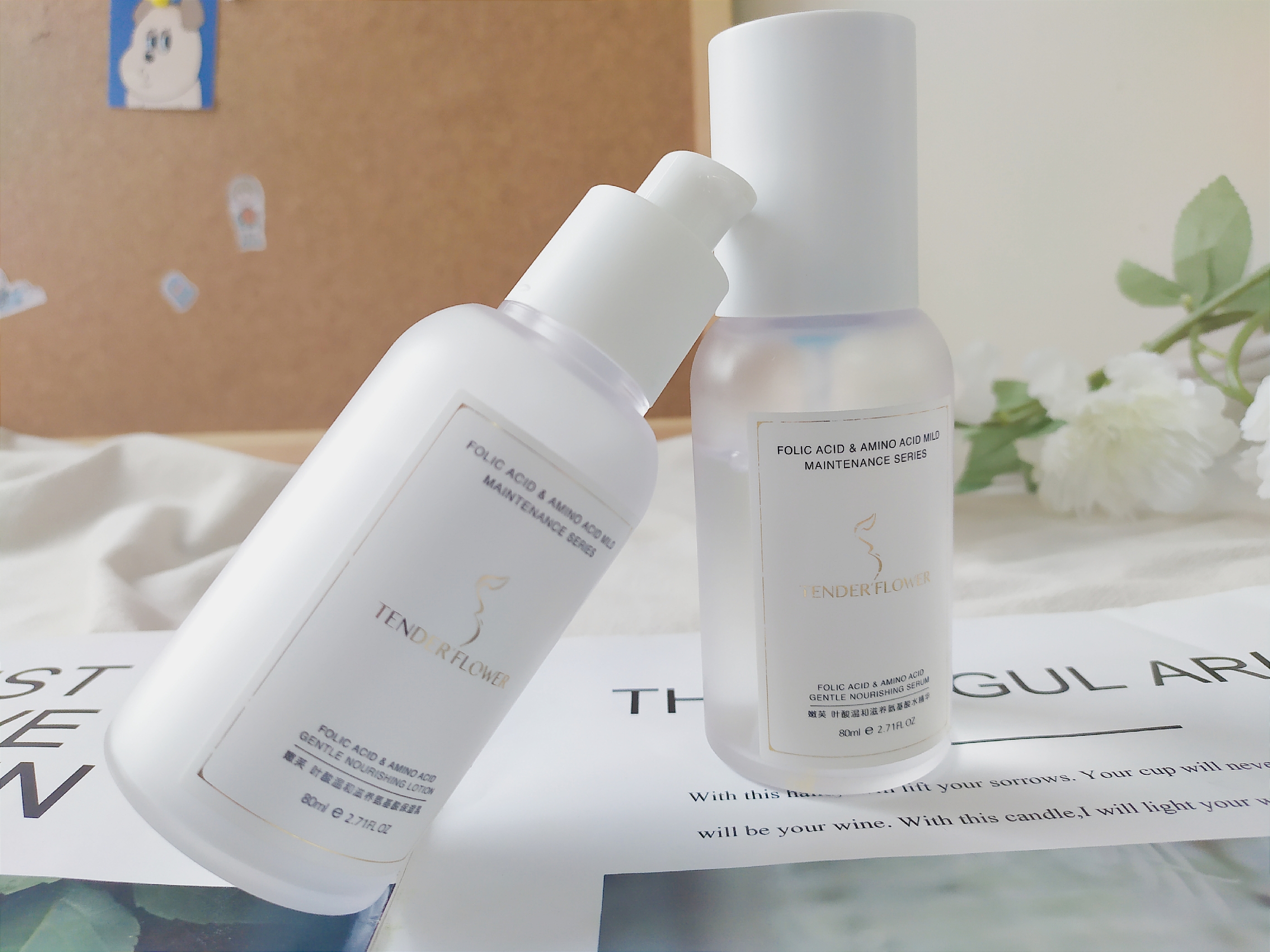 米妈不是超人|怀孕注意！孕期护肤品“红黑榜”大盘点！看看有没有你在用的？