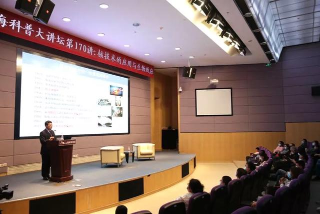 你会“谈核色变”吗?来听专家怎么说