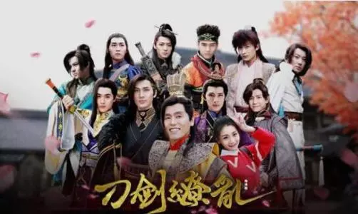 龚俊|这还没到半年呢！龚俊人气榜超越肖战，网友“神预言”提前实现