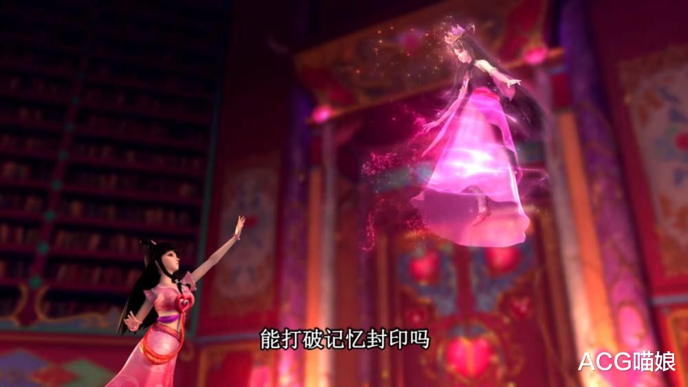 叶罗丽|叶罗丽：如果王默当初不是与罗丽签订契约，你认为谁与她最合适