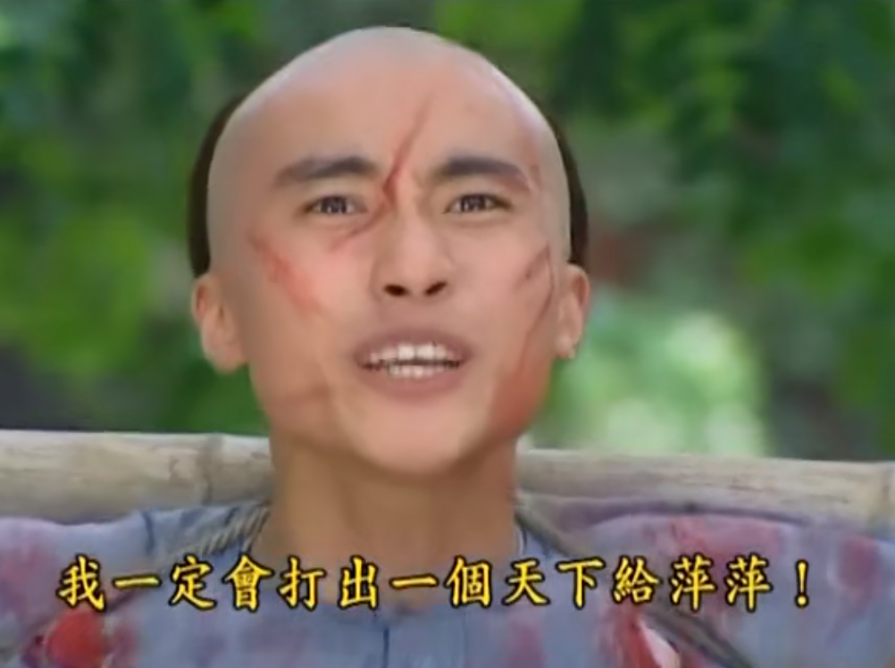 |《情深深雨蒙蒙》陆振华的初恋