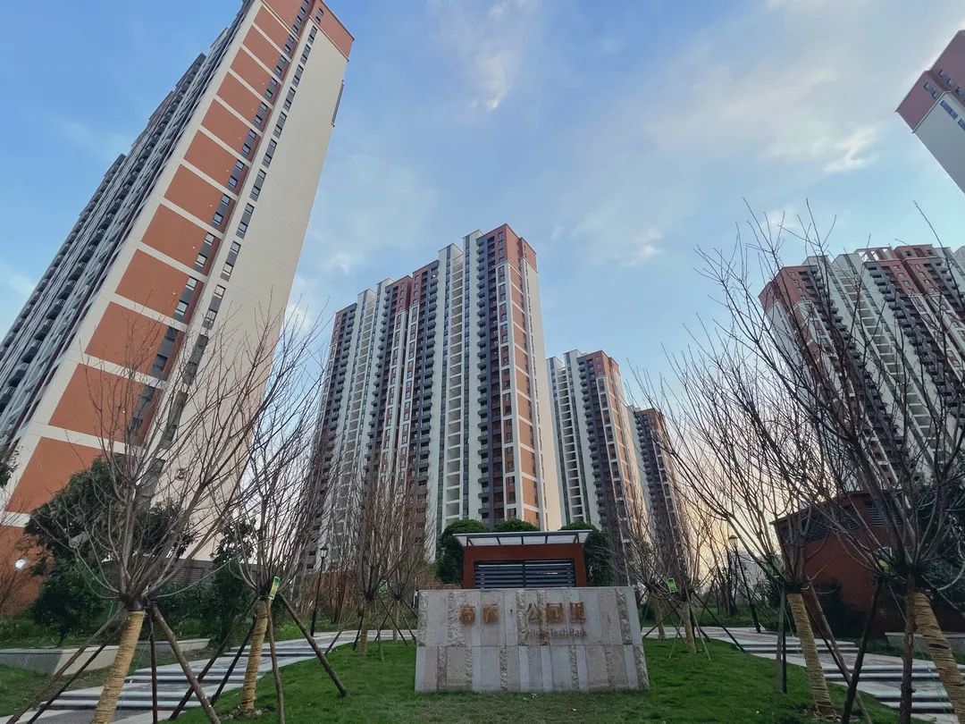 咸阳|咸阳市最大在建棚户区改造项目迎来业主交付日！