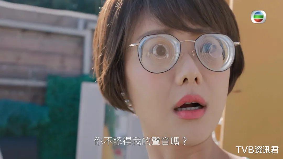 丑女|新剧再演丑女惹关注！TVB“学霸港姐”现实中出身富贵住千万豪宅