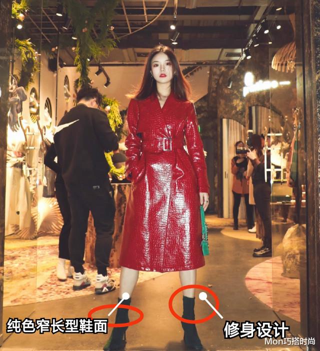 Mon巧搭时尚|穿风衣时，一定不要再配马丁靴了！看看杨幂、热巴这样穿是有多美