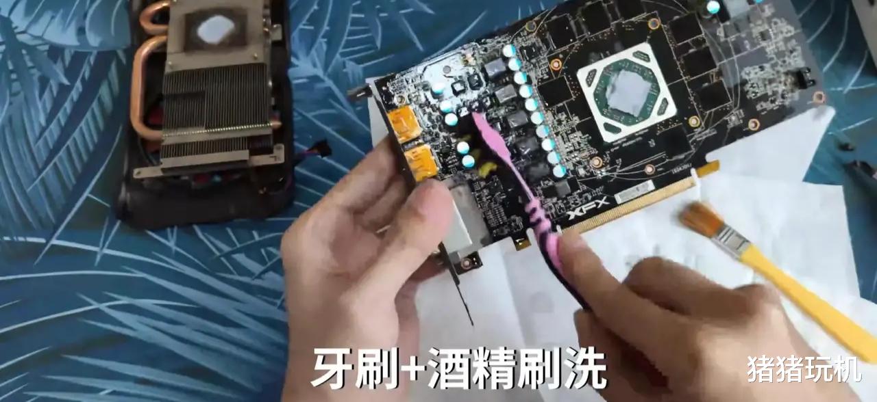 金手指|JS为了卖矿卡，“女生自用99新”标签都用上了