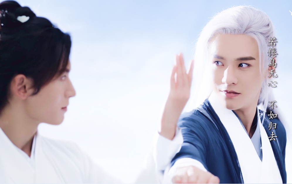 山河令|《山河令》结局彩蛋太多！成岭没媳妇有女儿，高小怜嫁给了大师兄