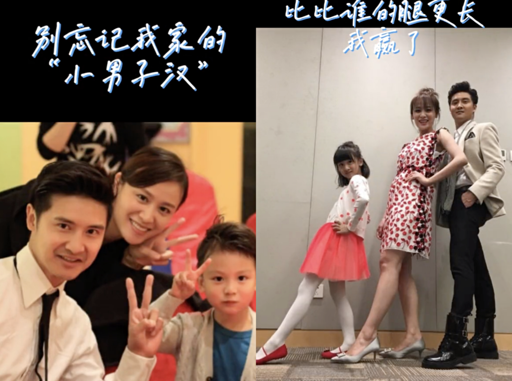 田亮|田亮晒照庆祝结婚14周年，展示诸多甜蜜幸福瞬间，花式表白叶一茜