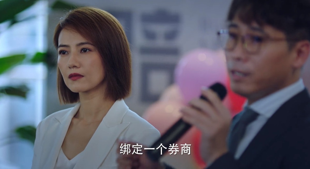 小敏家|接档《小敏家》猛剧开播！2集收视破2，湖南台挑王炸剧眼光有多毒