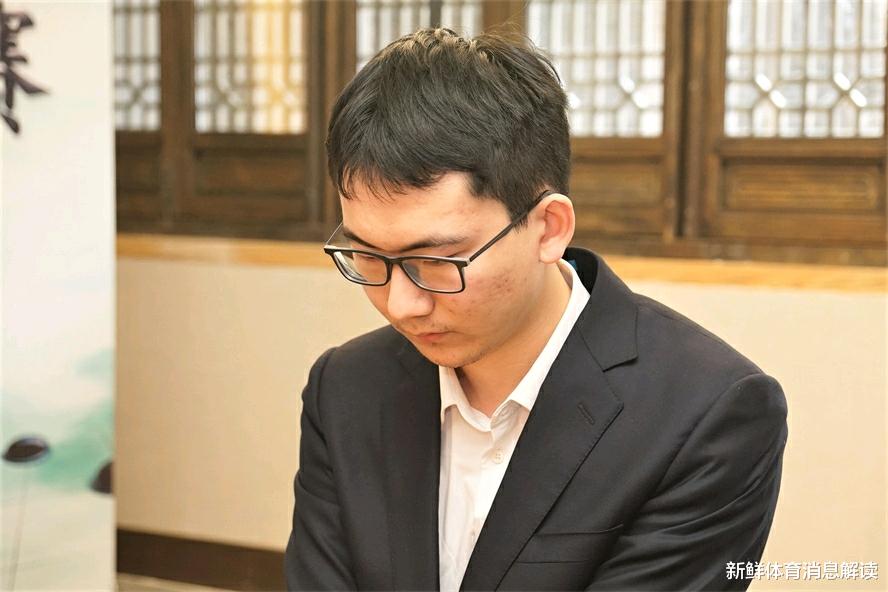 北京国安|不愧强敌克星！丁浩击败柯洁，加冕国手头衔！