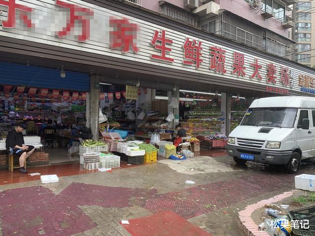 松果笔记|因为疫情而兴起的这些生鲜果蔬“大卖场”，还能继续生存下去吗？