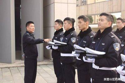 辅警|辅警一直在改革,但是现在仍然待遇欠佳,这是为什么?