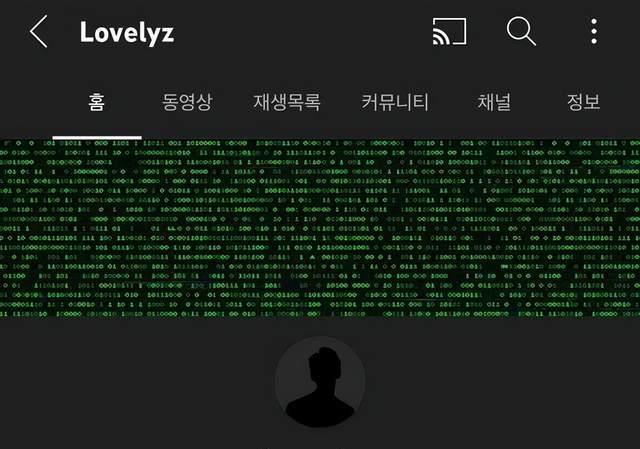 lovelyz|Lovelyz即使解散还要遭受如此待遇？某女演员被爆毫无礼仪？
