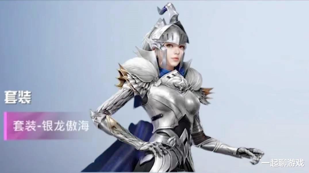 兰博|“吃鸡”还有完没完?新皮肤悄然现身,除了兰博外,又出现1个!