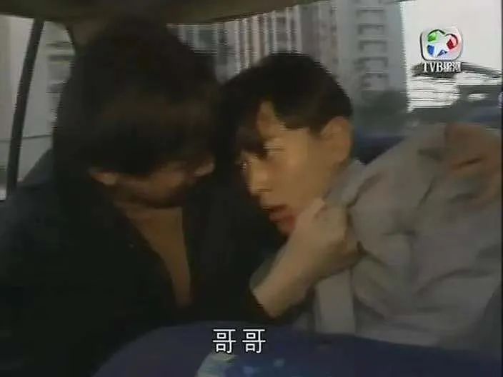 主持人|爱上亲妈,被亲弟强制爱,古早tvb剧到底有多野?