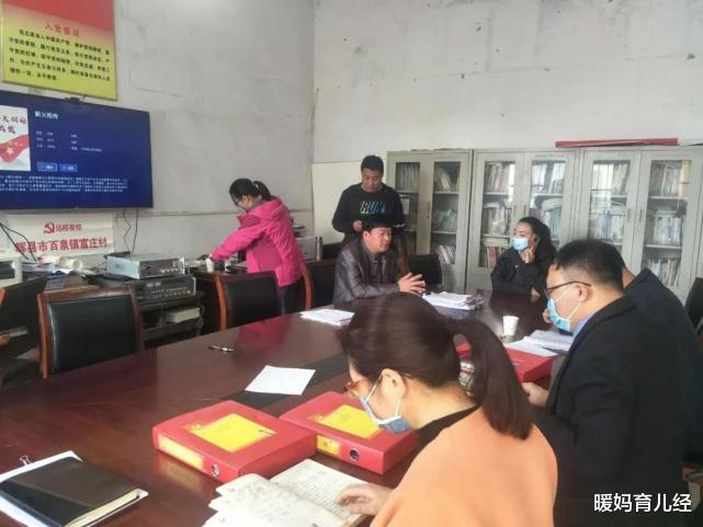 暖妈育儿经|95后公务员工资曝光,待遇和想象中很不同,网友直呼骗人