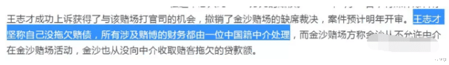 王艳|“晴格格”王艳分享近照，装扮优雅不失贵气，手上60万名表抢镜