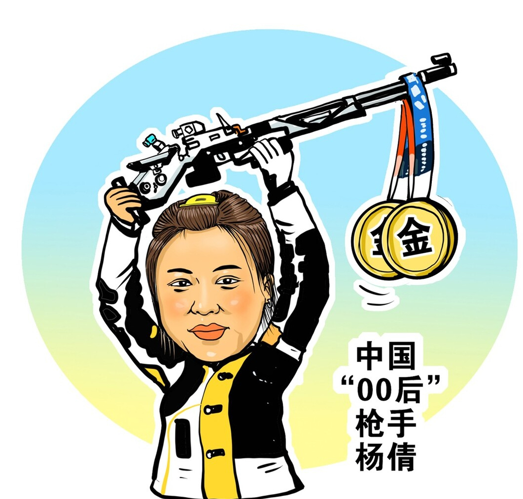 东京奥运会|东京奥运会上，最受欢迎的10名中国运动员