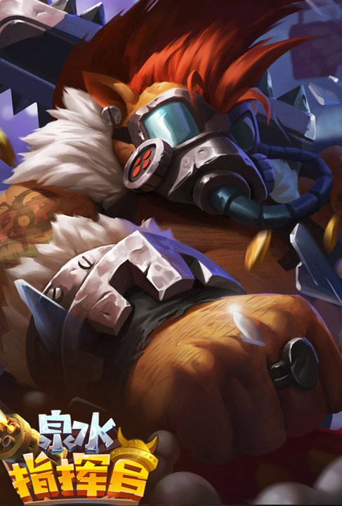 游戏主播|梗学研究院 :“泉水指挥官”是什么梗?