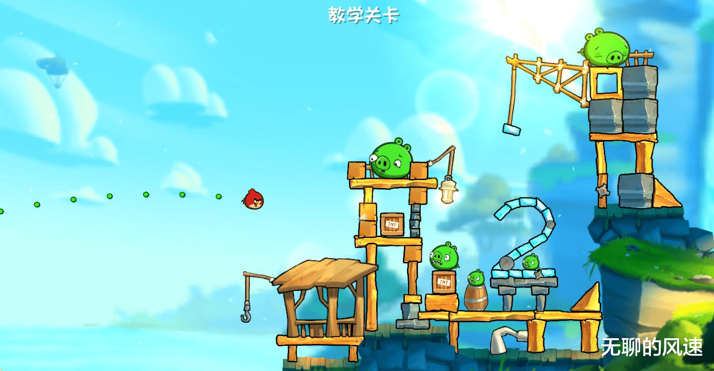 银魂|海贼王1032话，找到尾田的灵感来源了！愤怒的king，致敬《银魂》