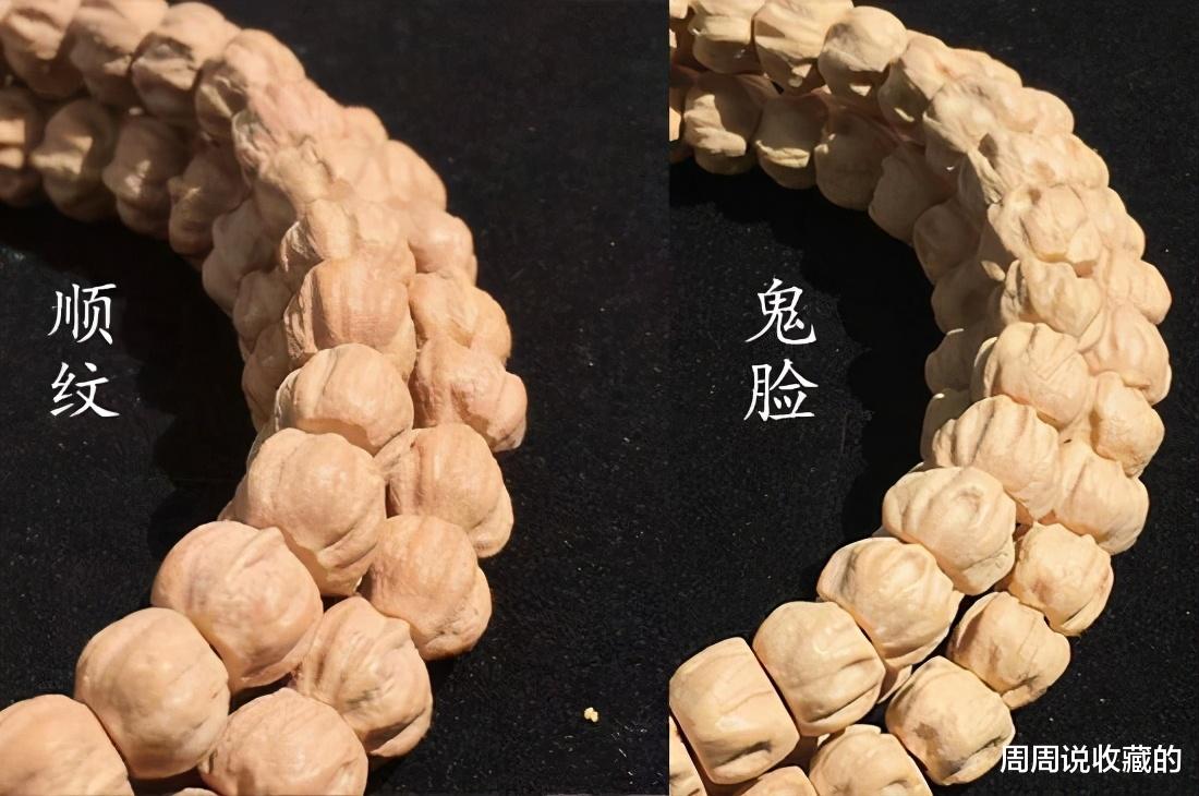 玛瑙|如何挑选一串好的百香籽手串