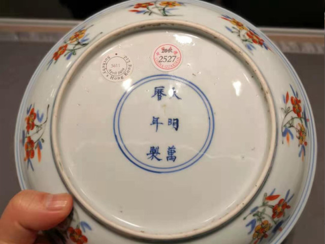 五彩瓷|明朝万历年间，五彩瓷器如何鉴定？