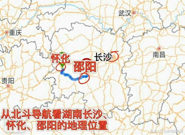 思想人以全新视角论事 国家铁路网在湖南邵阳，能形成铁路枢纽吗?