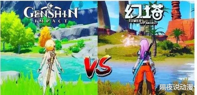 蜘蛛|它曾自信对标《原神》，结果上线以来差评不断！被誉为“碰瓷塔”